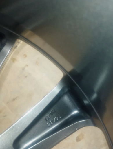 Part Image